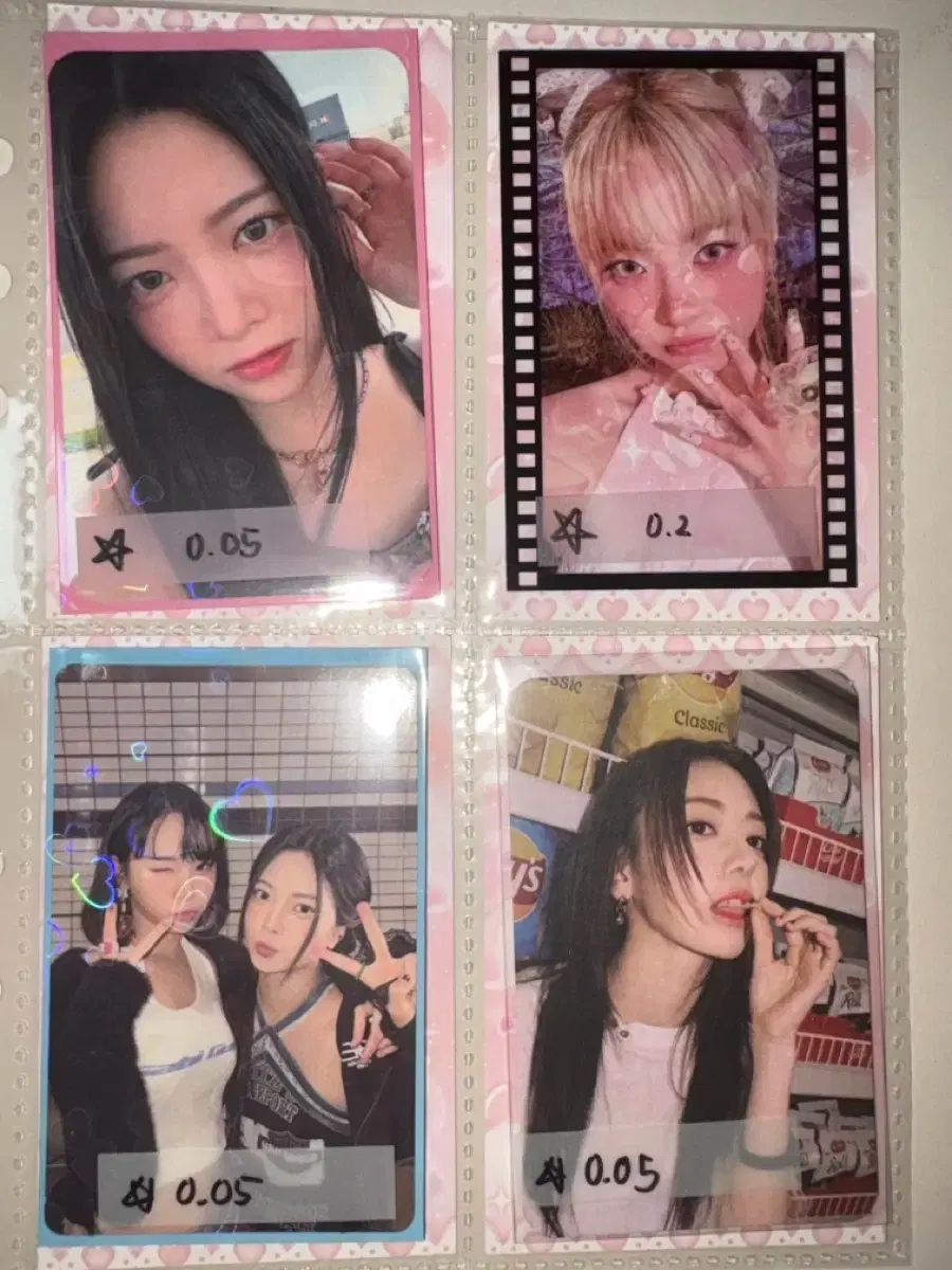 thumbnail-2